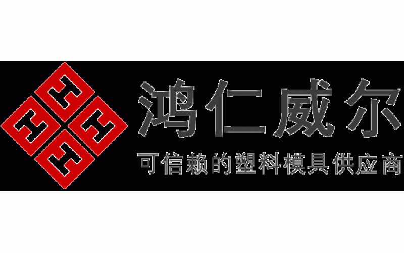 雙色模具設計及注塑的注意事項